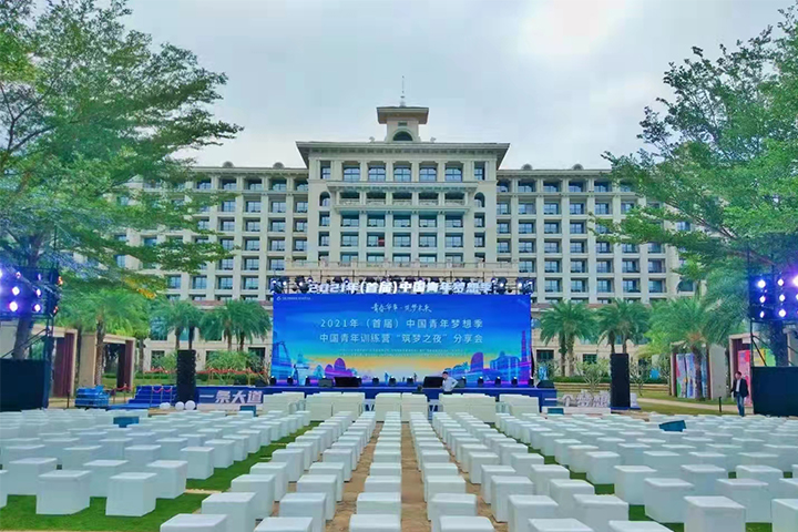 未标题-1_0000_微信图片_202111290940086.jpg