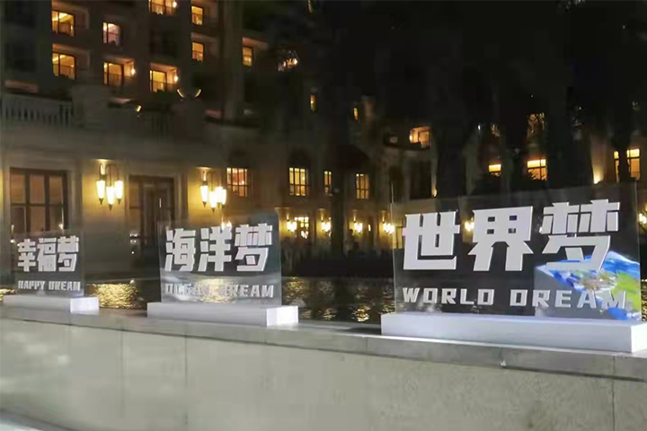 未标题-1_0004_微信图片_202111290940081.jpg