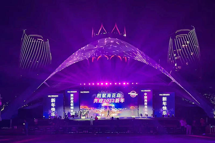 未标题-1_0011_微信图片_202201201121489.jpg