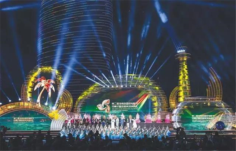 海南岛国际电影节闭幕式