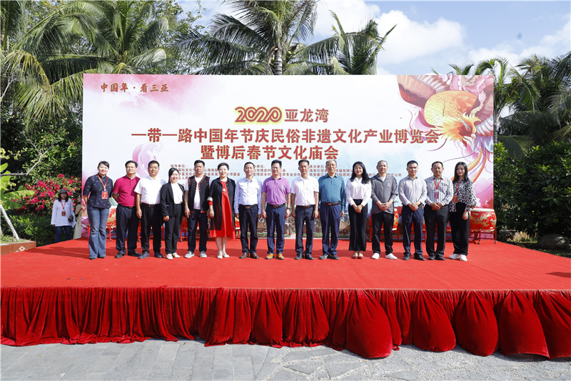 亚龙湾民俗文化展