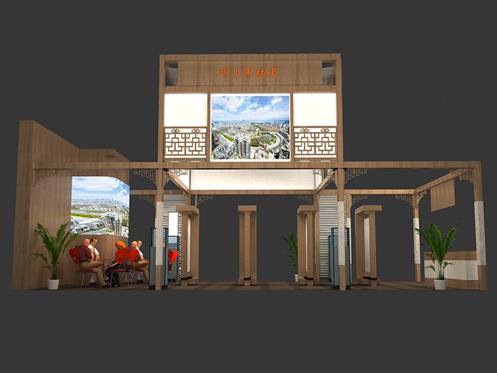 广安城市展厅